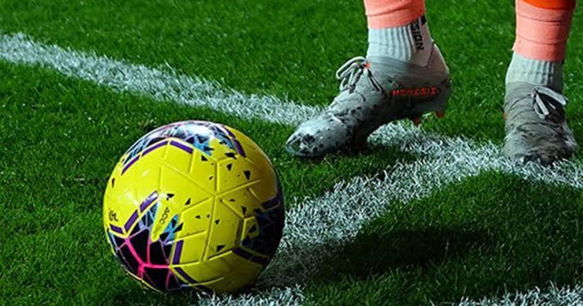 Süper Lig'de 69. sezon başlıyor: 68 sezonda 6 takım şampiyon oldu