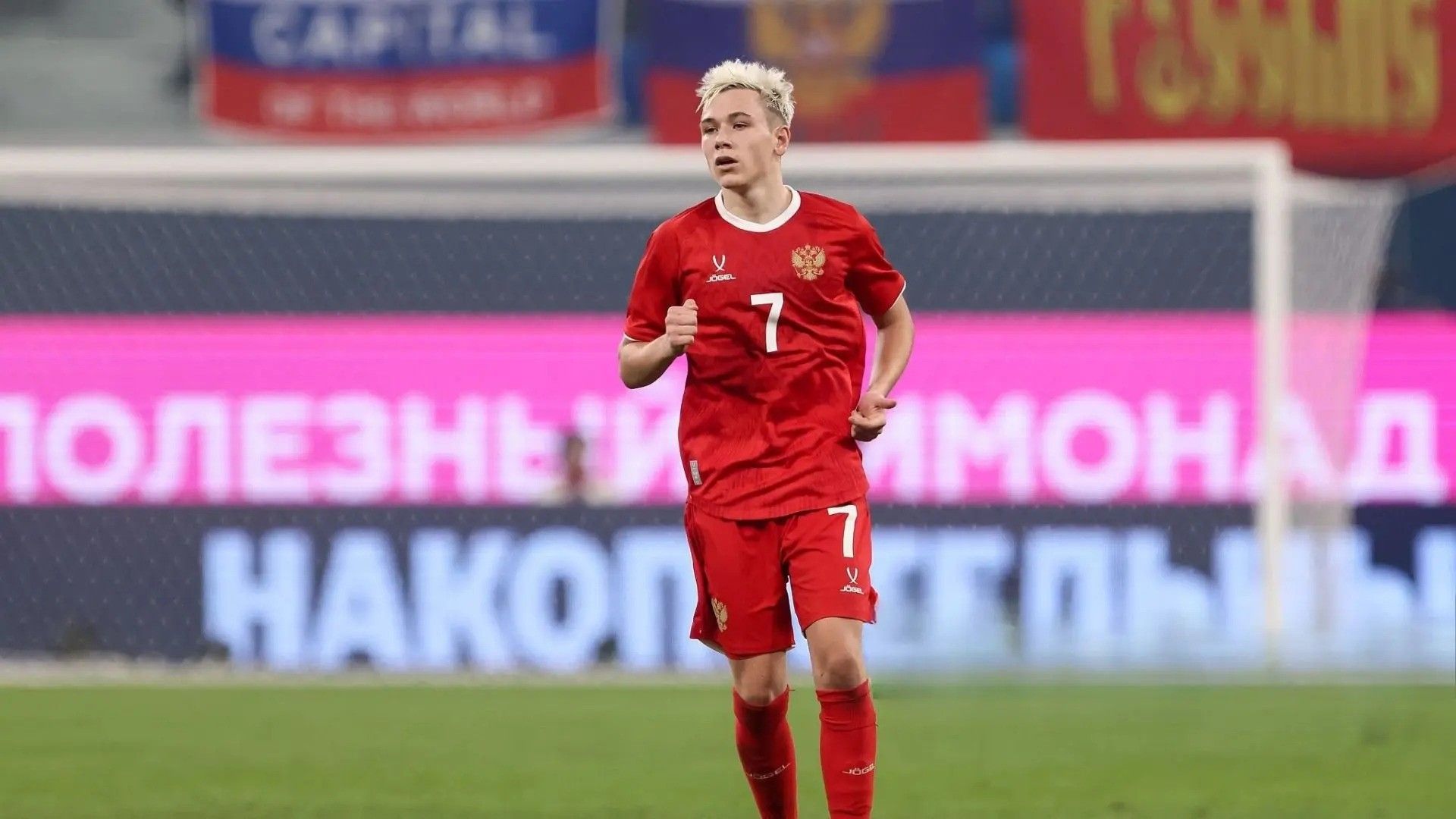 Aleksey Batrakov için Galatasaray’ın kasasından çıkacak para belli oldu!