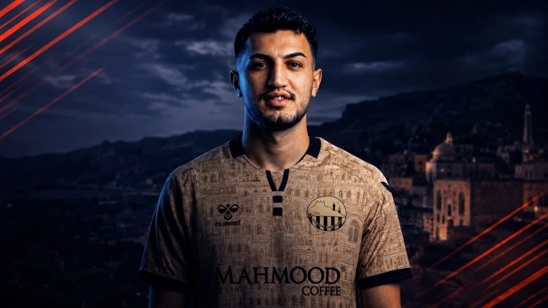 Mardin 1969 Spor Adem Eren Kabak'ı kadrosuna kattı