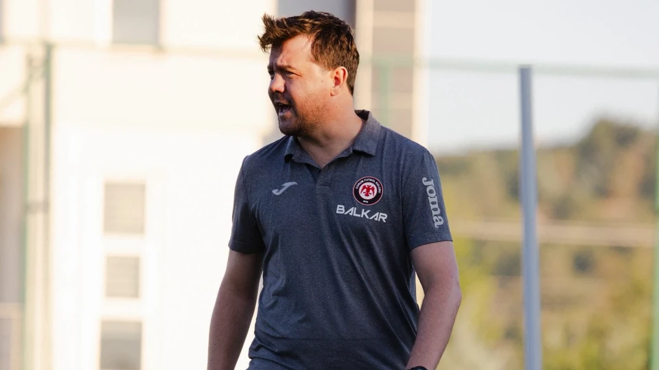SON DAKİKA: Çorum FK'da sürpriz karar: Uğur Uçar ile yollar ayrıldı | Futbol Haberleri